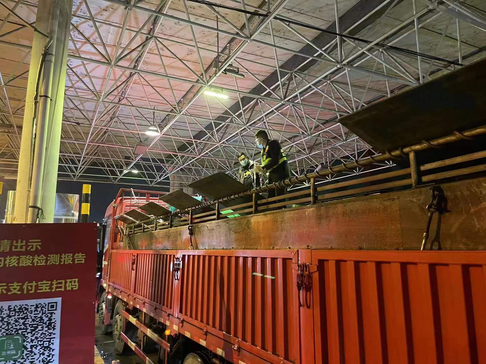 1652427013329207.jpg 照片1 金凌波拍攝.jpg