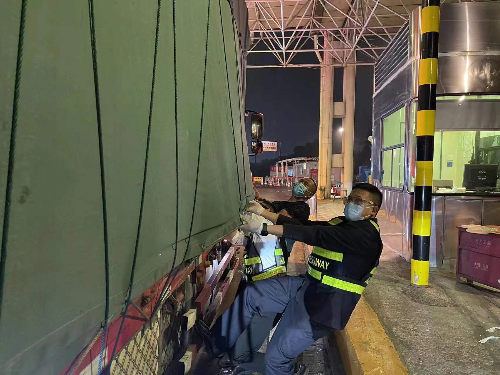 1652427021484623.jpg 照片3金凌波拍攝.jpg