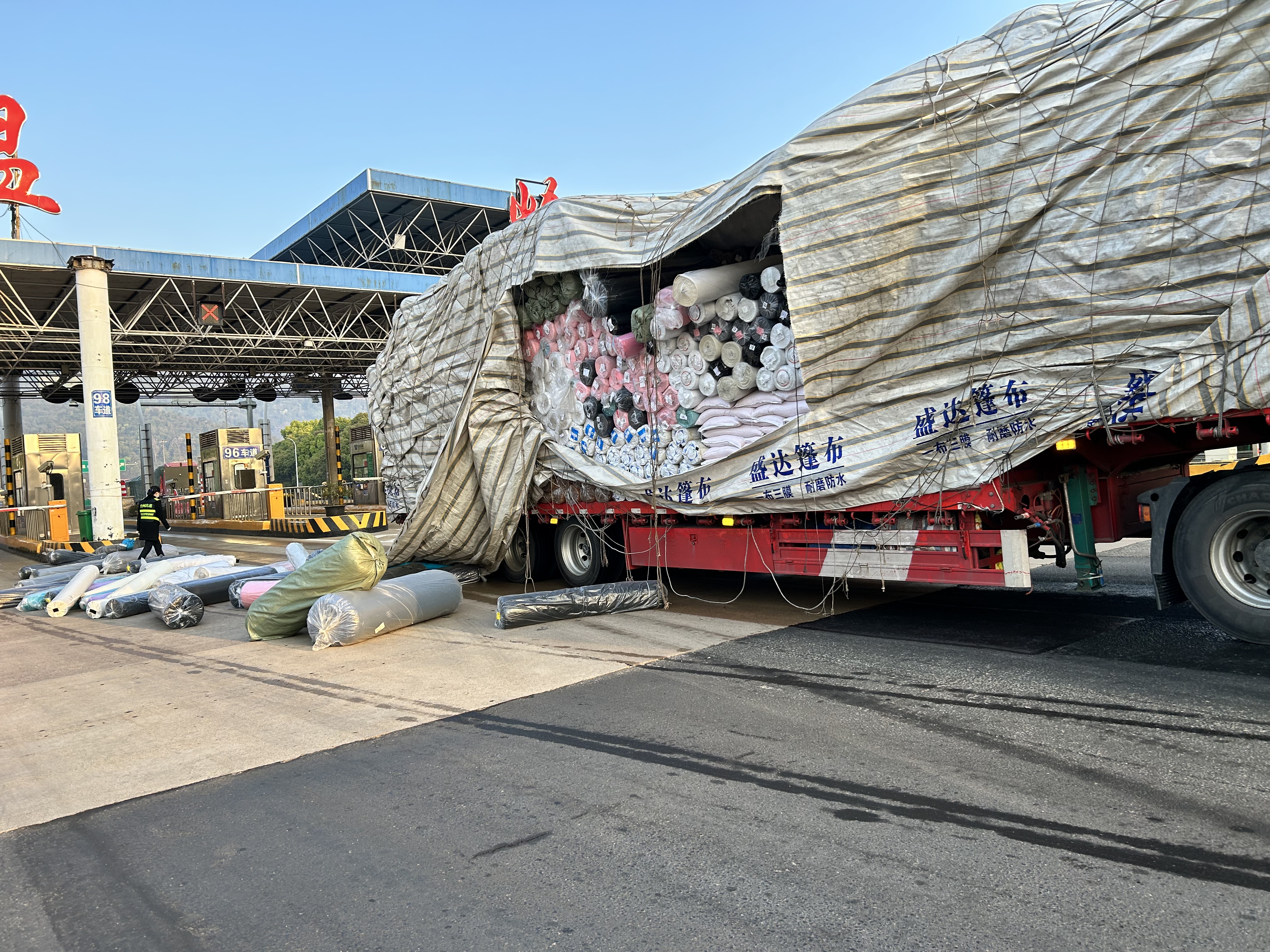 1680723456783176.jpg 微信圖片_20230406112858.jpg