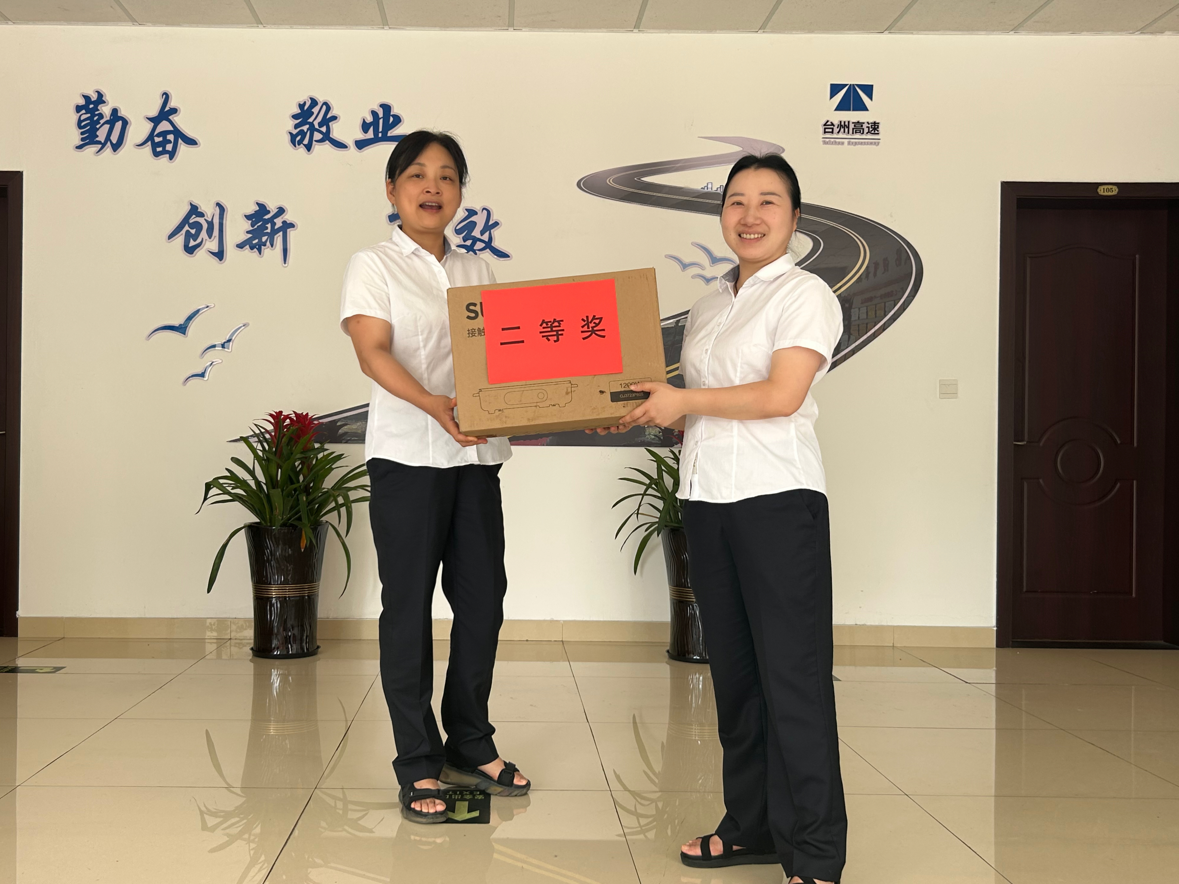 1688001635269941.jpg 1.jpg