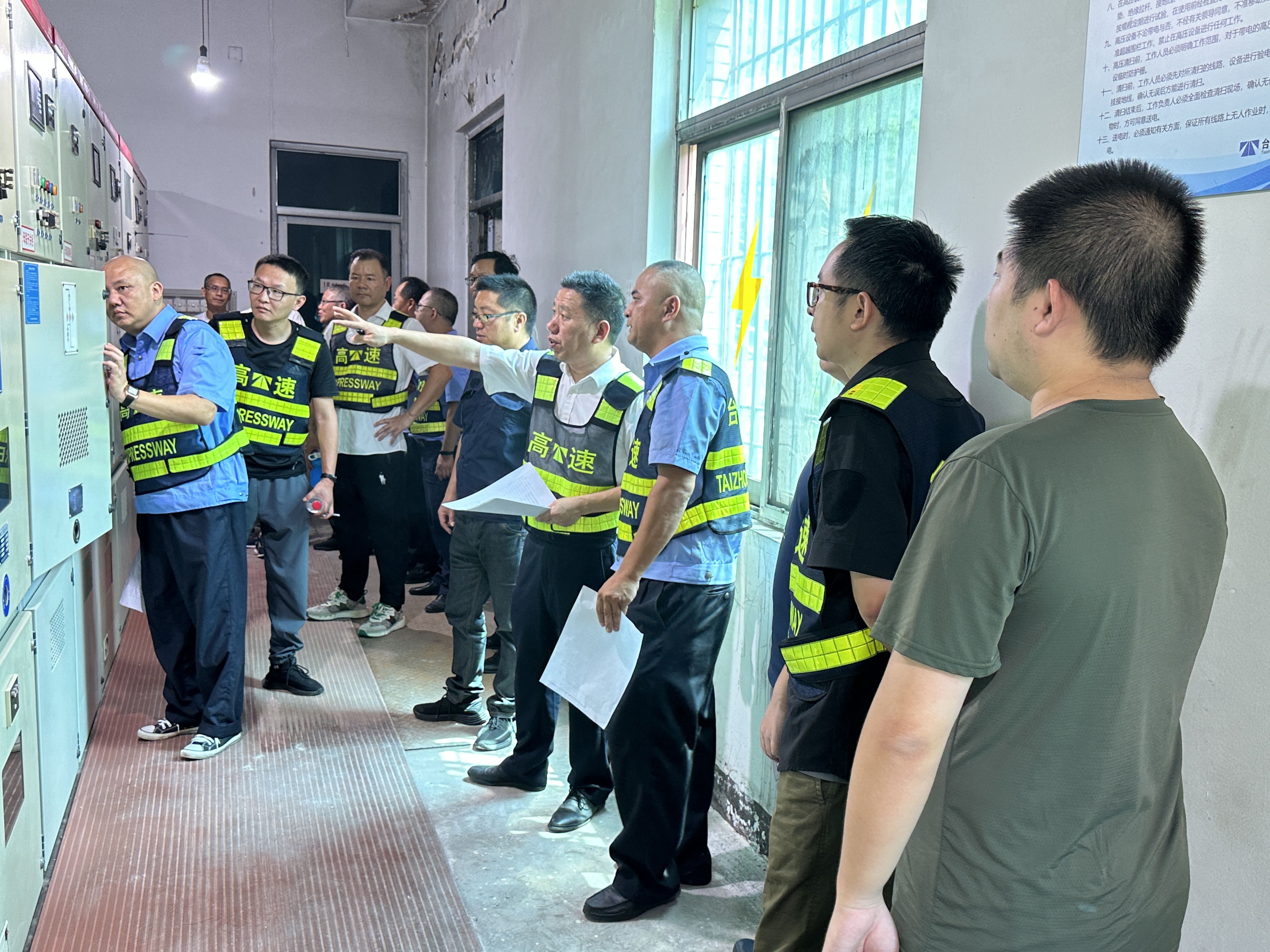 1692348783997551.jpg 2023.8.15配電房實操林玲攝.jpg