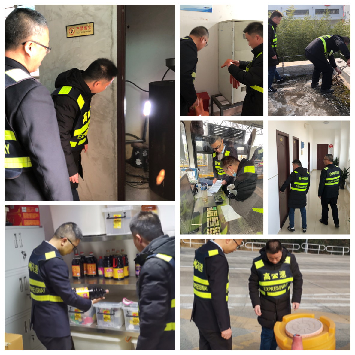 1703818903249231.jpg 臺州南.jpg