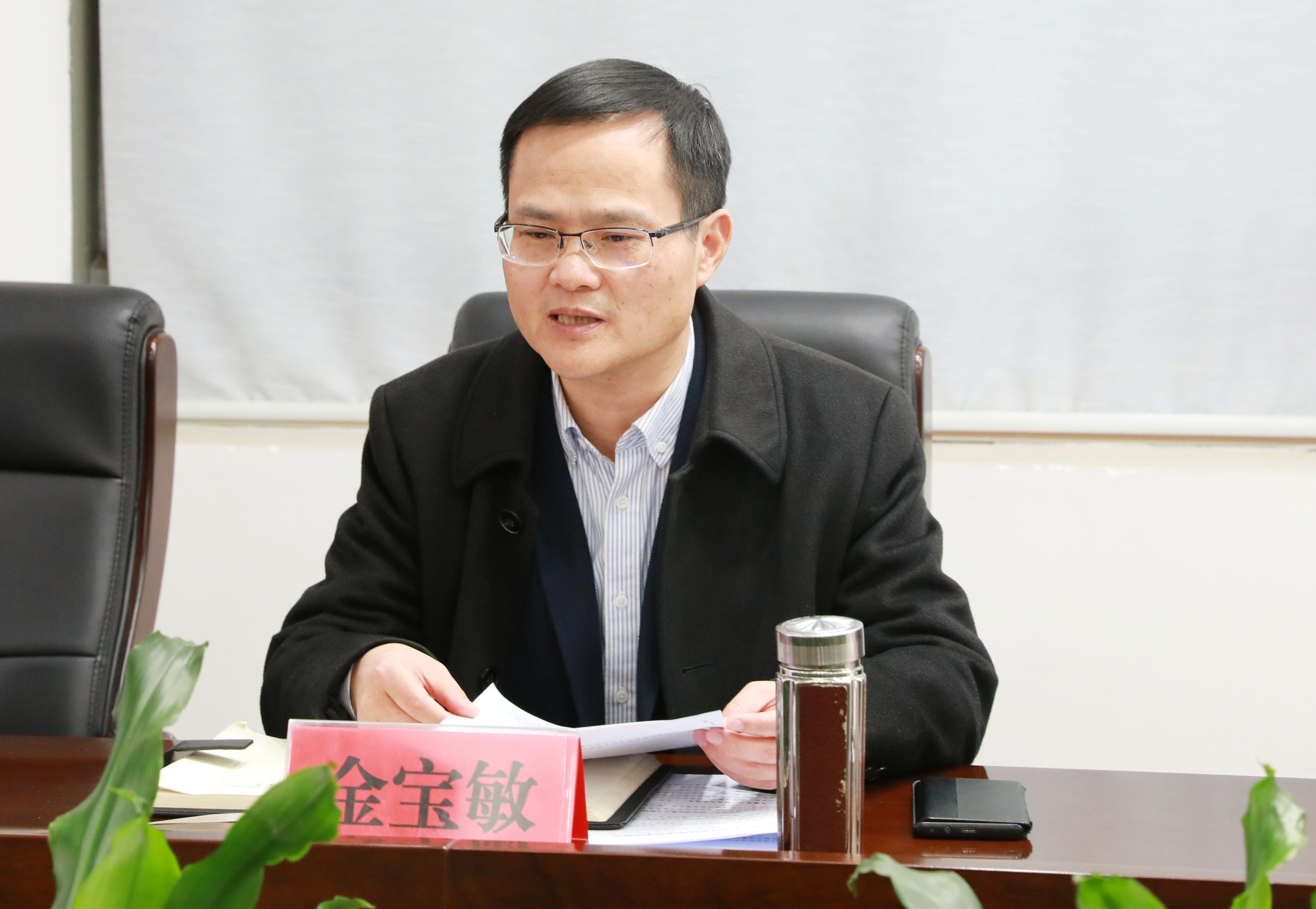 1706055981266706.jpg 金寶敏.jpg