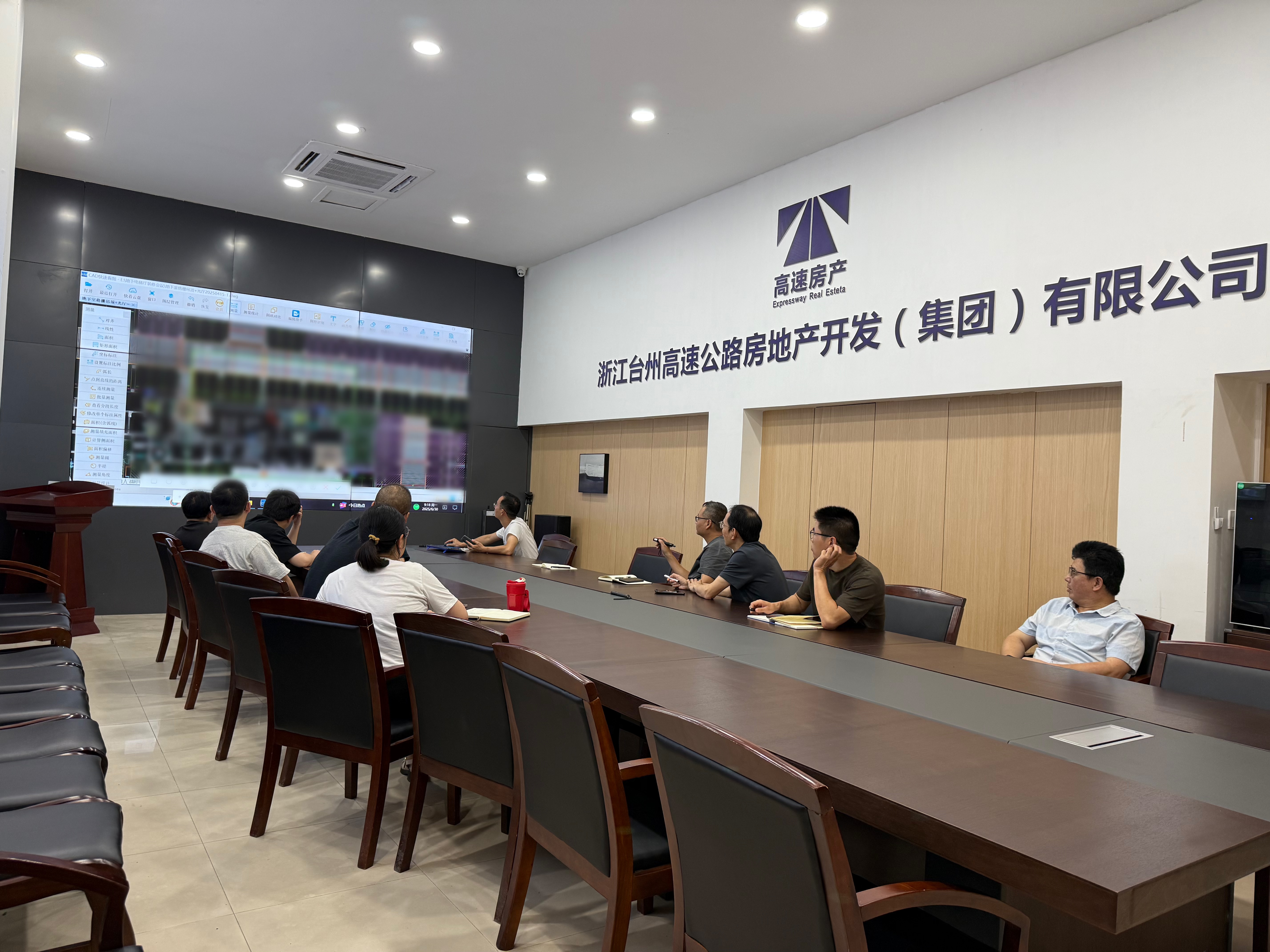 1751617485967571.jpg 會(huì)場(chǎng).jpg