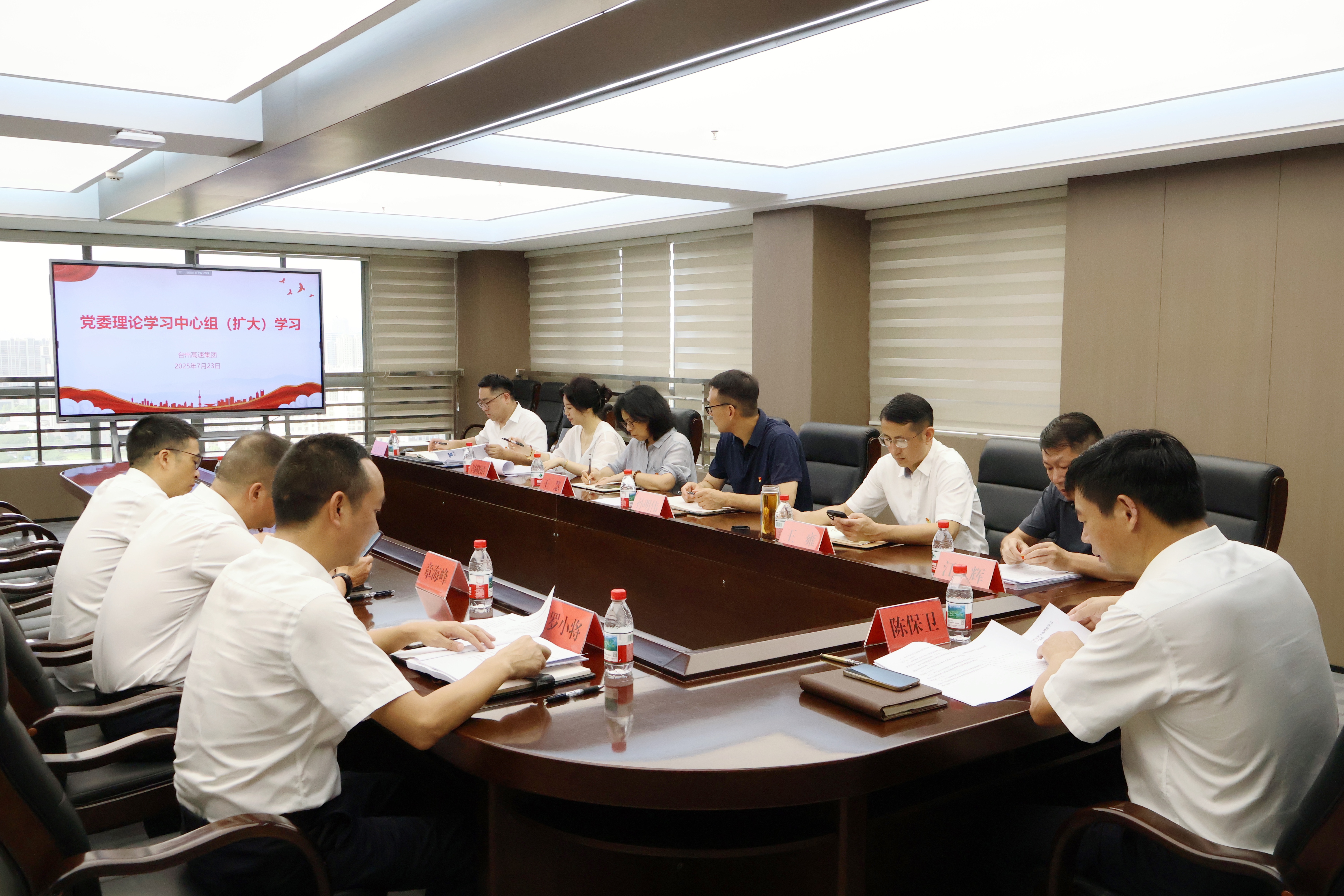 1753319178260278.jpg 96c95d9e529bde99bdfc2b5e2b6ce9c.jpg