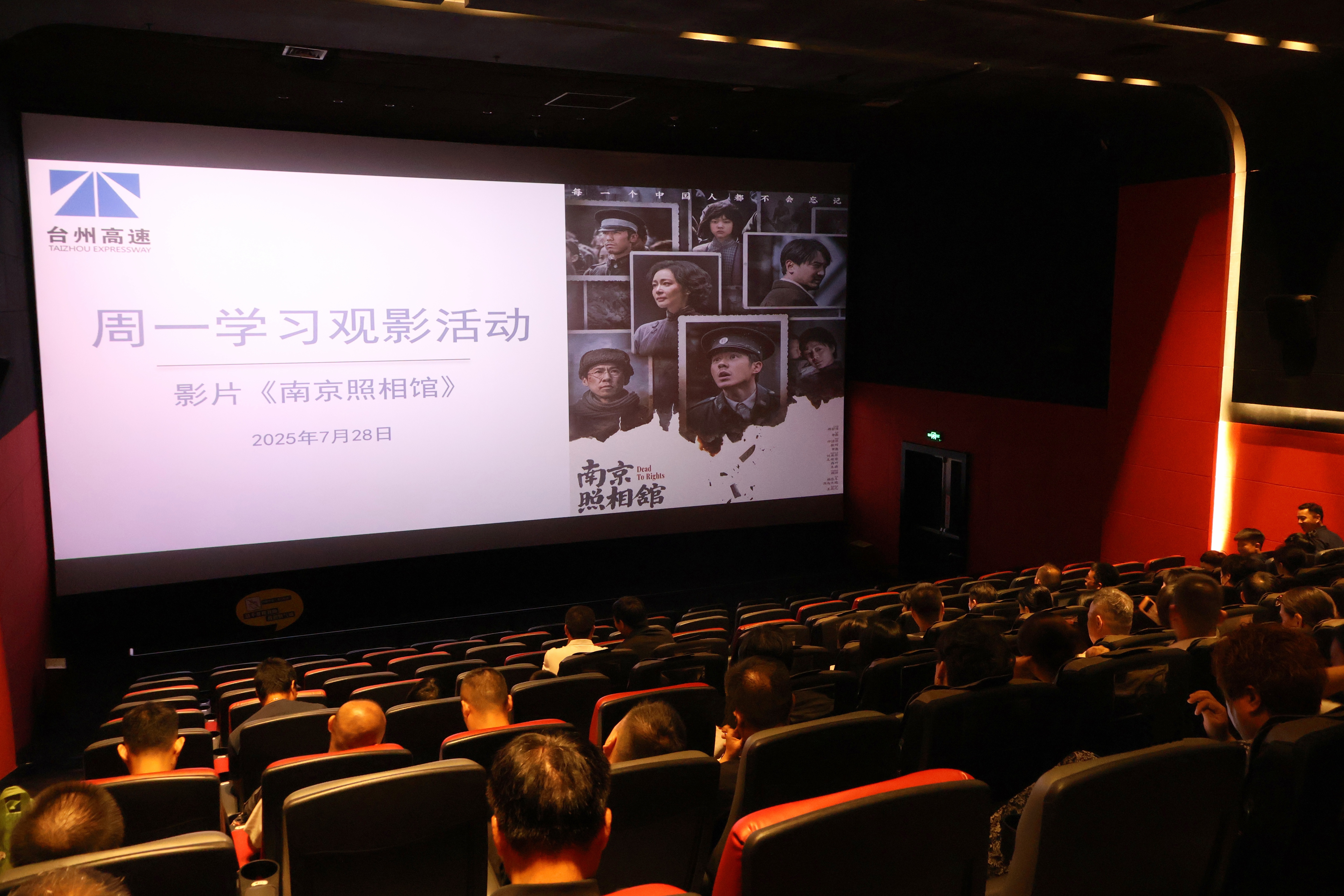 1753857936166097.jpg 25d8f351cb63f14bb6b059d93068a61.jpg