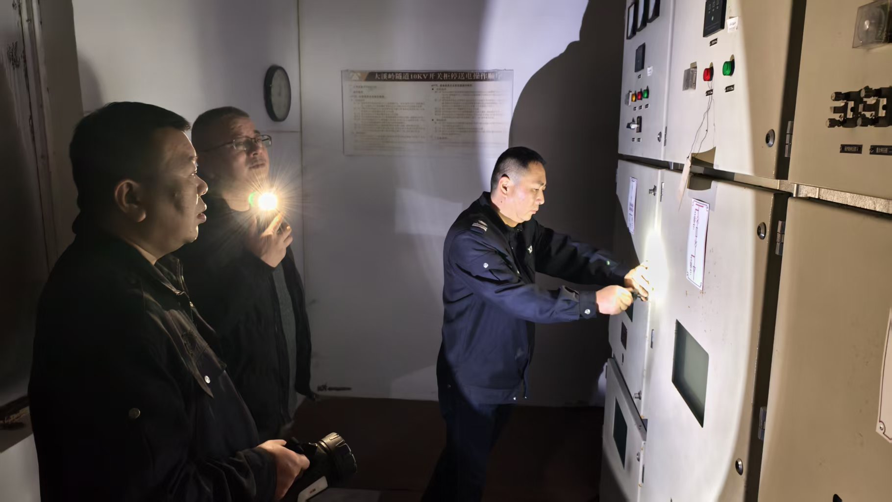 1771899221199125.jpg 3.jpg