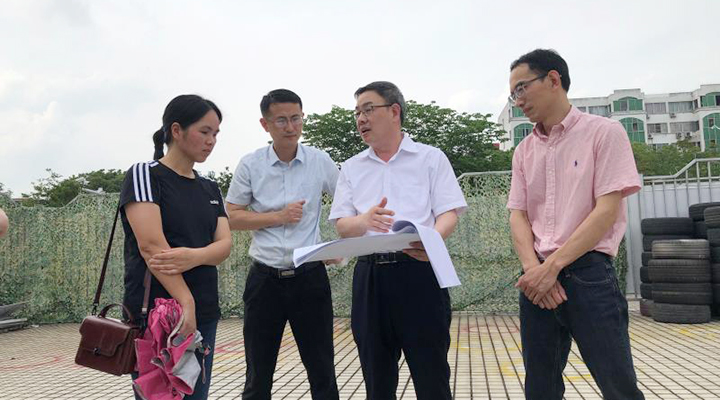 20200518 集團(tuán)公司黨委書(shū)記、董事長(zhǎng)、總經(jīng)理陳文波開(kāi)展項(xiàng)目拓展考察調(diào)研111.jpg